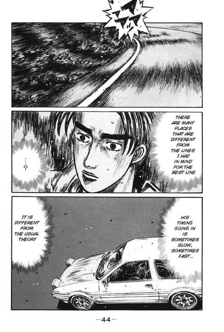 Initial D Chapter 377 7